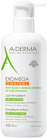 Лосьон для тела A-Derma Exomega Control Смягчающий (400мл)