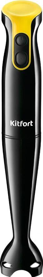Погружной блендер Kitfort KT-3040-5 - фото 1 - id-p225911104