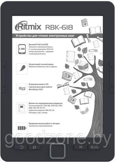 Электронная книга Ritmix RBK-618 - фото 1 - id-p225911136