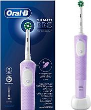 Электрическая зубная щетка Oral-B Vitality Pro D103.413.3 Cross Action Protect X Clean Lilac 4210201427001