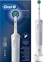 Электрическая зубная щетка Oral-B Vitality Pro D103.413.3 Cross Action Protect X Clean White 4210201427209