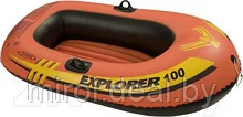 Надувная лодка Intex Explorer 100 / 58329NP