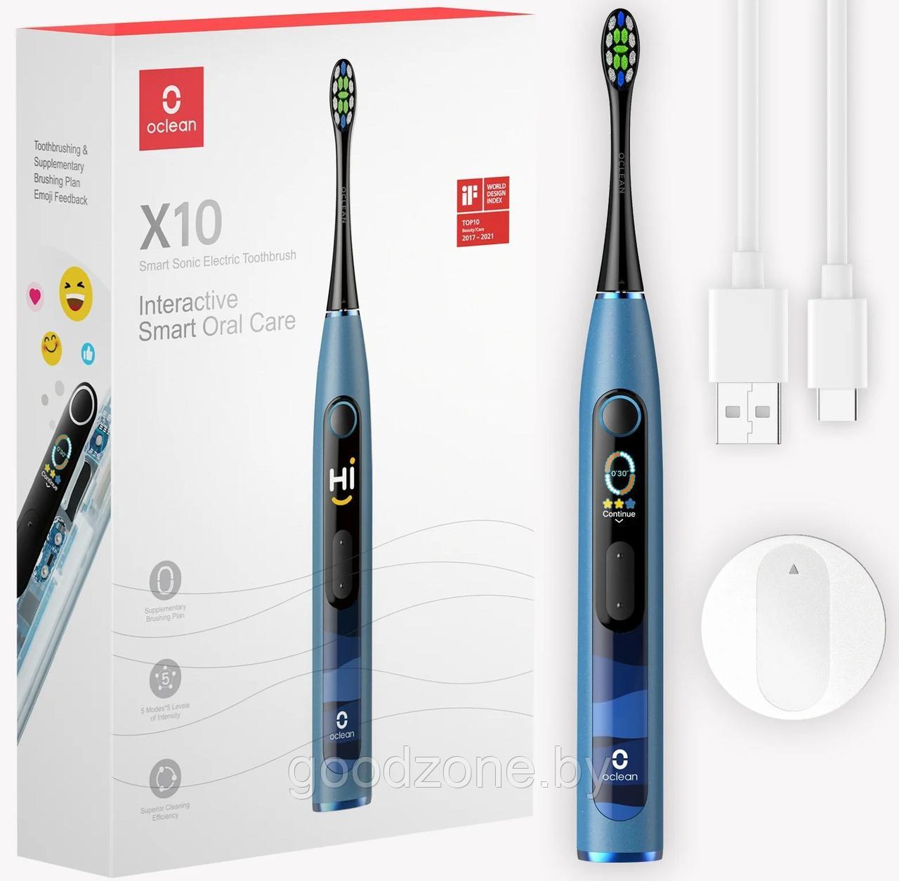 Электрическая зубная щетка Oclean X10 Smart Electric Toothbrush (синий) - фото 1 - id-p225909308