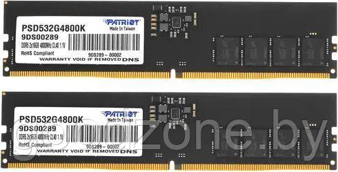 Оперативная память Patriot Signature Line 2x16ГБ DDR5 4800 МГц PSD532G4800K - фото 1 - id-p225912424