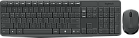 Мышь + клавиатура Logitech MK235 Wireless Combo 920-007948