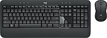 Мышь + клавиатура Logitech MK540 Advanced 920-008686