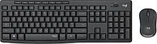Клавиатура + мышь Logitech MK295 Silent Wireless Combo 920-009807 (графитовый)