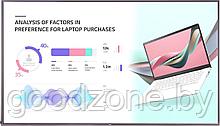 Информационная панель LG 75UH5J-H
