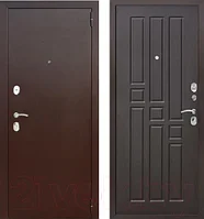 Входная дверь Гарда 8мм Венге (86x205, правая)