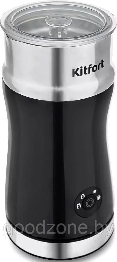 Автоматический вспениватель молока Kitfort KT-7119 - фото 1 - id-p225907452