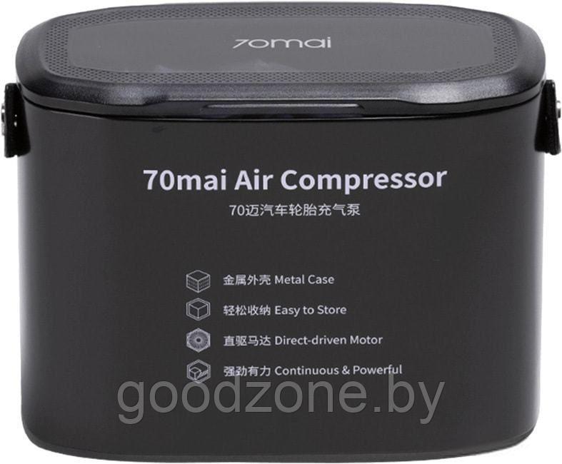 Автомобильный компрессор 70mai Air Compressor Midrive TP01 - фото 1 - id-p225905901