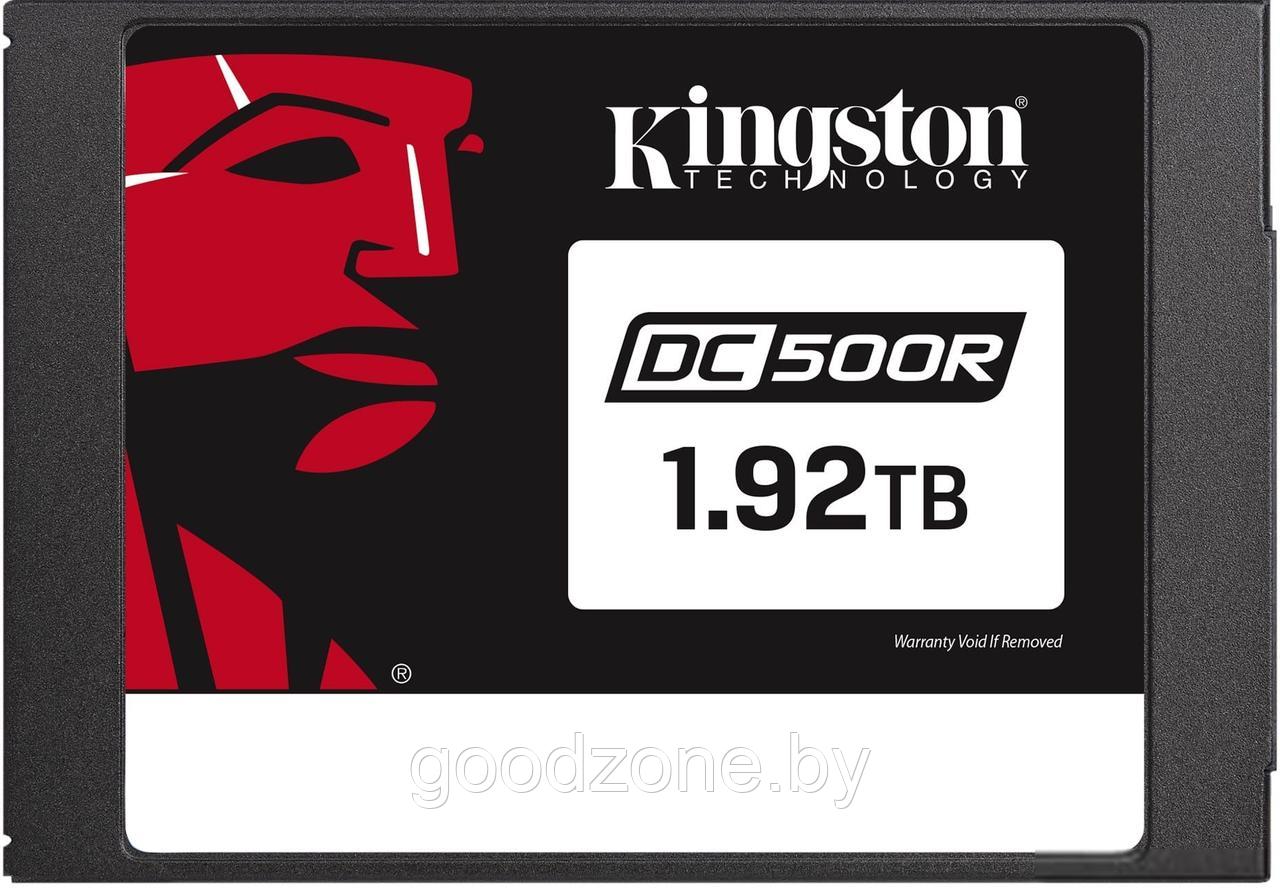 SSD Kingston DC500R 1.92TB SEDC500R/1920G - фото 1 - id-p225909915