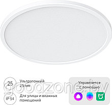 Светильник-тарелка Yeelight Comet Ceiling Light C400