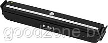 Вакуумный упаковщик Kitfort KT-1505-1