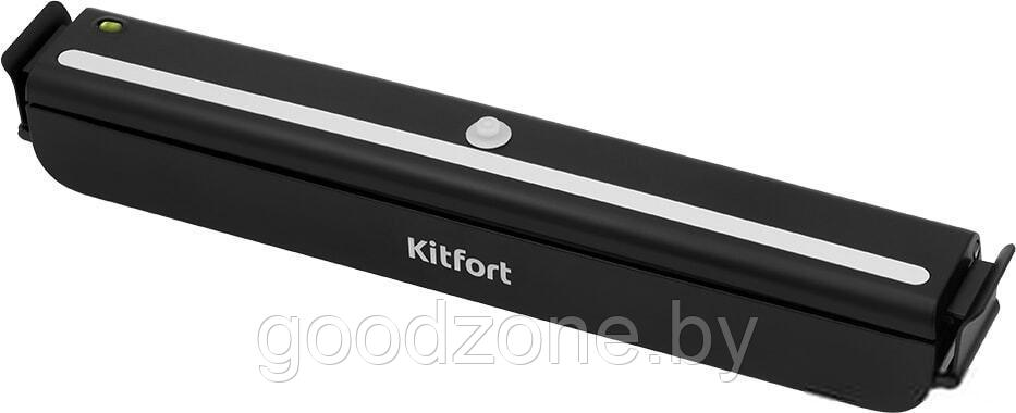 Вакуумный упаковщик Kitfort KT-1505-1 - фото 1 - id-p225907510