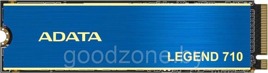 SSD ADATA Legend 710 256GB ALEG-710-256GCS - фото 1 - id-p225912528