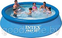 Надувной бассейн Intex Easy Set 366x76 (56420/28130)