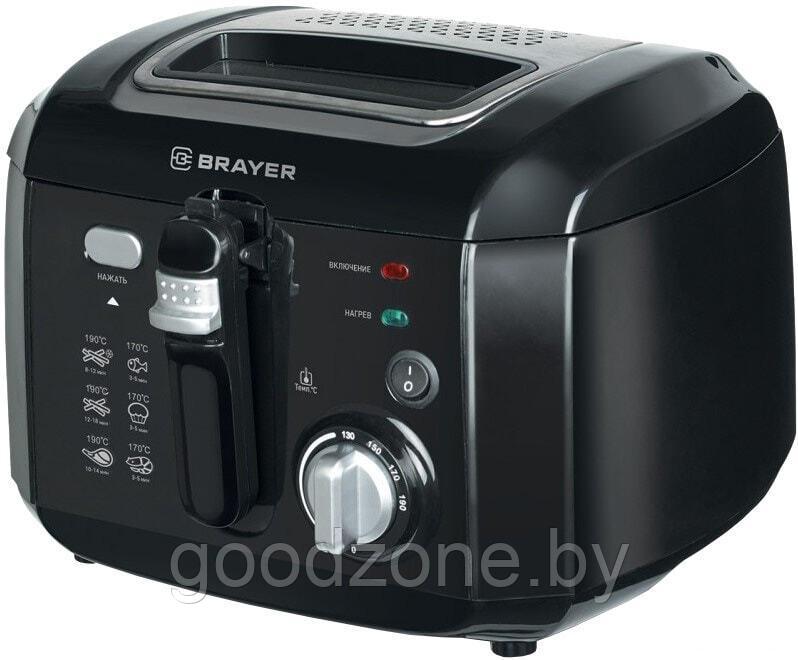 Фритюрница Brayer BR2831 - фото 1 - id-p225911321