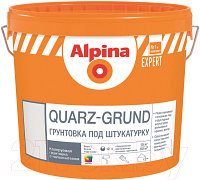 Грунтовка Alpina Expert Quarz-Grund. База 1 (15кг)