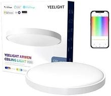 Люстра-тарелка Yeelight Arwen Ceiling Light 450S YLXD013