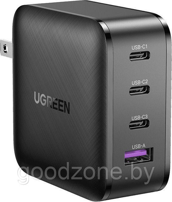 Сетевое зарядное Ugreen CD224 70774 - фото 1 - id-p225909556