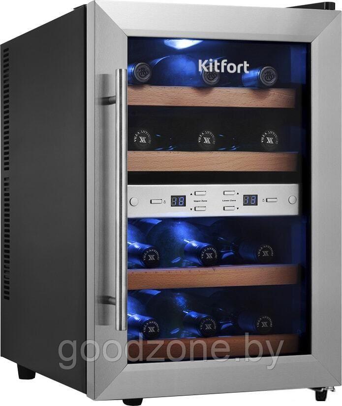 Винный шкаф Kitfort KT-2404 - фото 1 - id-p225911966