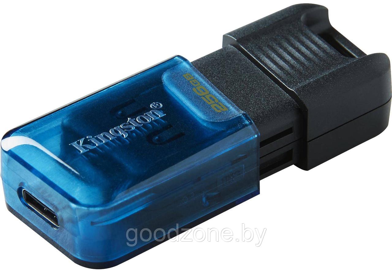 USB Flash Kingston DataTraveler 80 M 256GB - фото 1 - id-p225909583