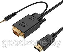 Кабель Cablexpert A-HDMI-VGA-03-10M