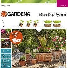 Система Gardena Набор для полива Gardena [13001-20]