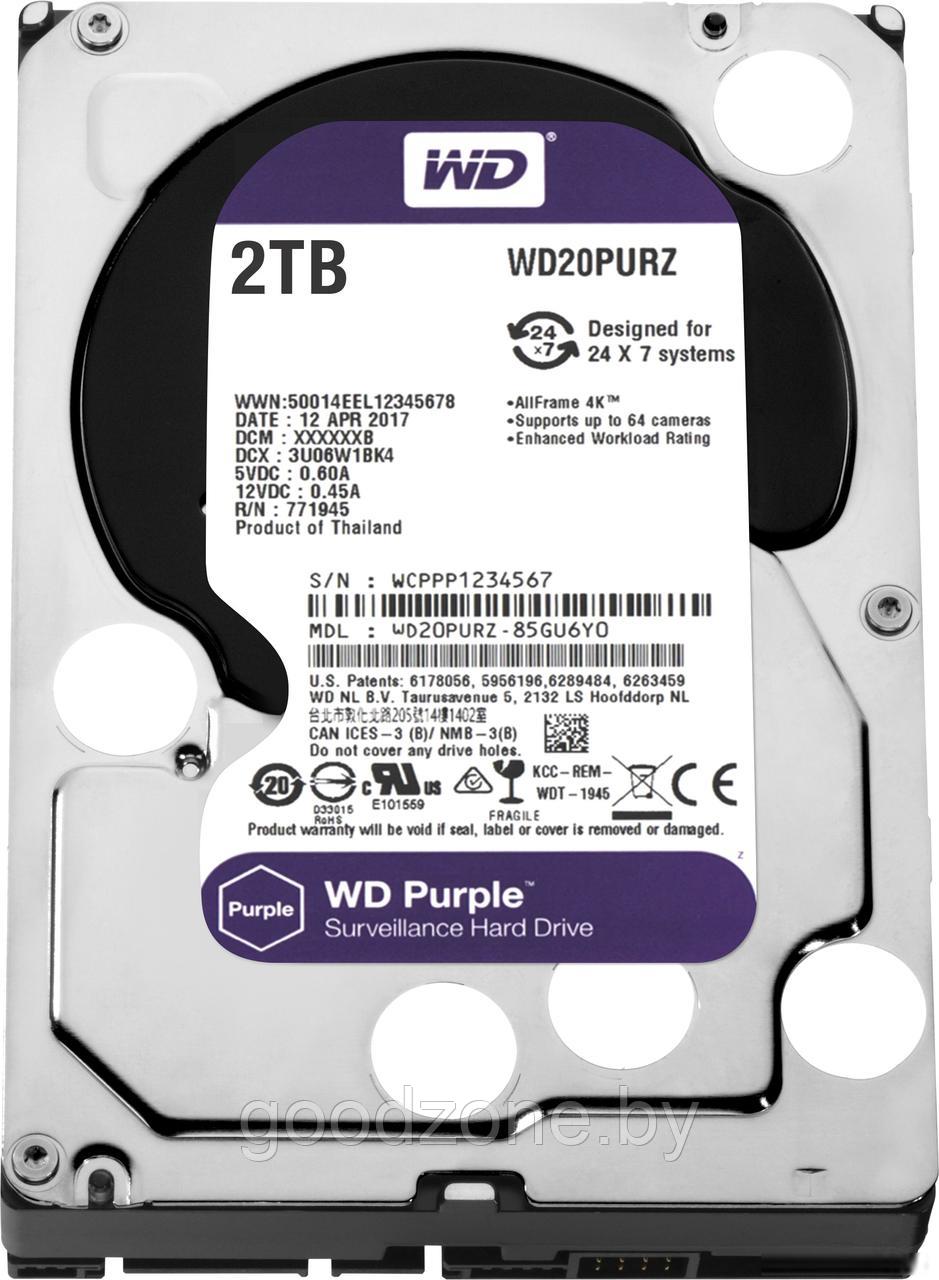Жесткий диск WD Purple 2TB [WD20PURZ] - фото 1 - id-p225904677