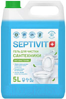 Универсальное чистящее средство Septivit Гель для чистки сантехники