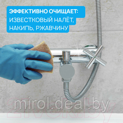 Универсальное чистящее средство Septivit Гель для чистки сантехники - фото 4 - id-p225916538