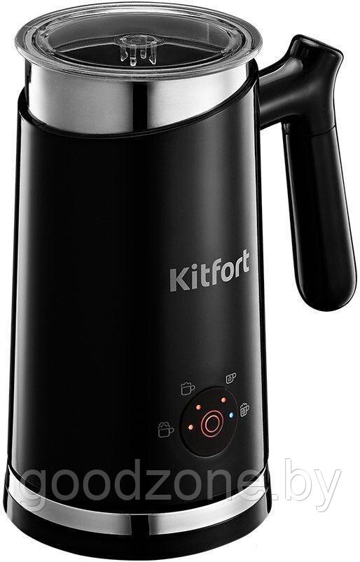 Автоматический вспениватель молока Kitfort KT-780 - фото 1 - id-p225909630