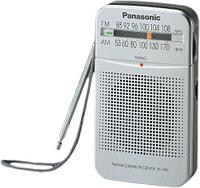 Радиоприемник Panasonic RF-P50