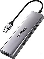 USB-хаб Ugreen CM266 60812