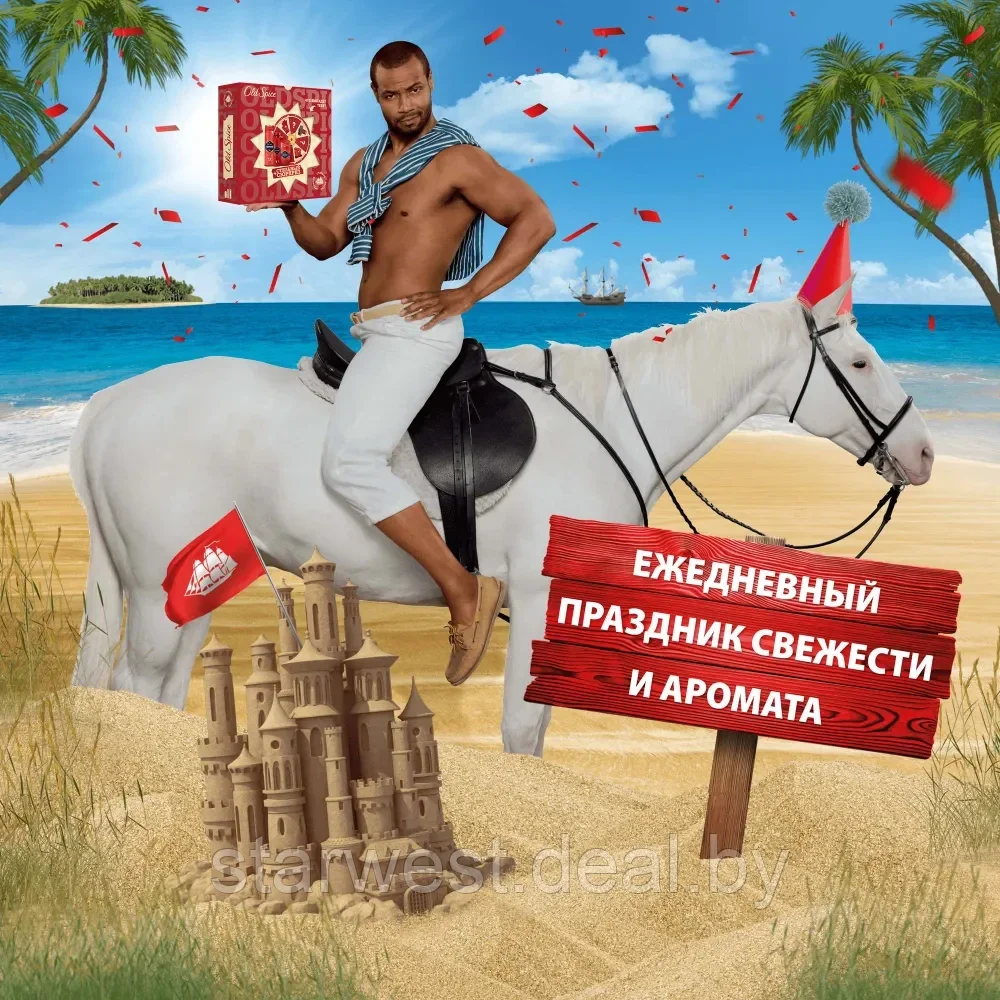 Old Spice Captain Подарочный набор мужской: Дезодорант-стик + Гель для душа + Дезодорант-спрей + Подарок - фото 10 - id-p225917091