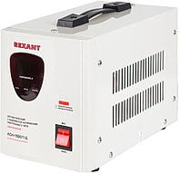 Стабилизатор напряжения Rexant AСН-1 500/1-Ц