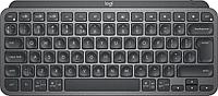 Клавиатура Logitech MX Keys Mini 920-010498 (графитовый)