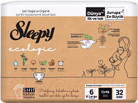 Подгузники детские Sleepy Ecologic 2X Jumbo XLarge