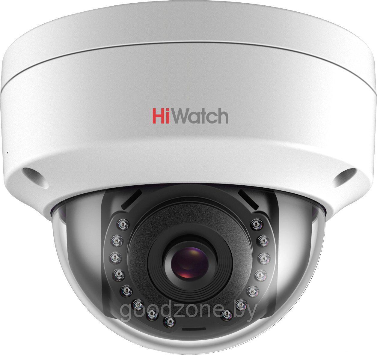 IP-камера HiWatch DS-I202(С) (4 мм) - фото 1 - id-p225910122