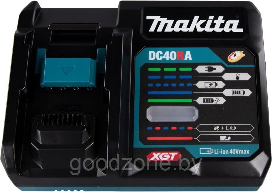 Зарядное устройство Makita DC40RA (40В) - фото 1 - id-p225907888