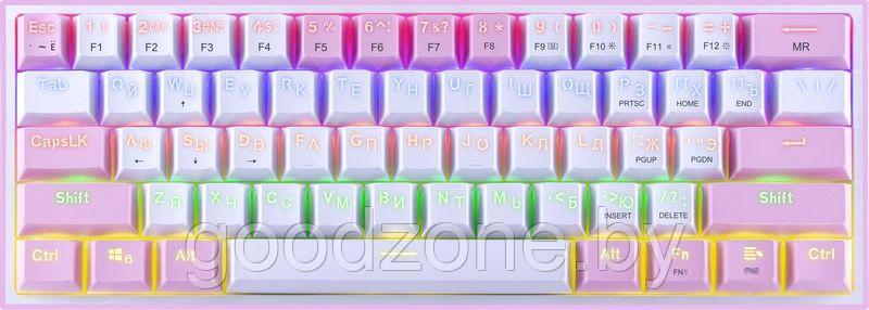 Клавиатура Redragon Fizz (розовый/белый) - фото 1 - id-p225904900