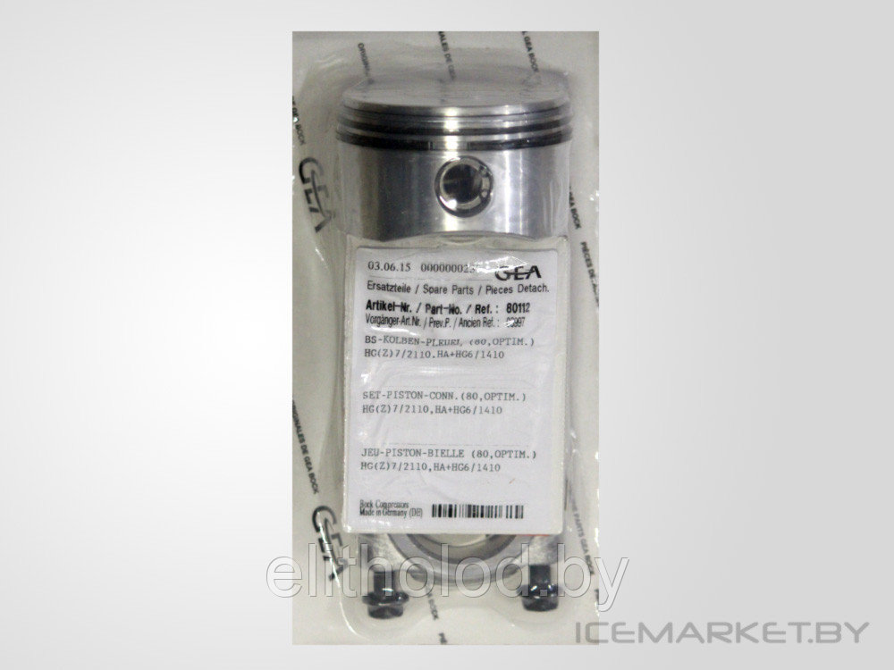 GEA Group Поршень в сборе с шатуном НА4+НG4+O4/465