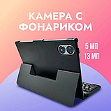 Планшет с клавиатурой Lingbo A98 10.1" LTE, 4GB 128GB, фото 3