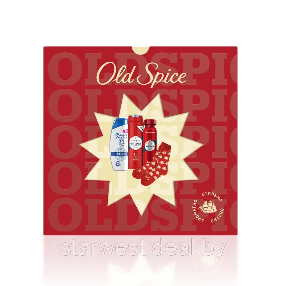 Old Spice Whitewater Подарочный набор мужской: Дезодорант-спрей + Гель для душа + Шампунь + Носки - фото 2 - id-p225917744