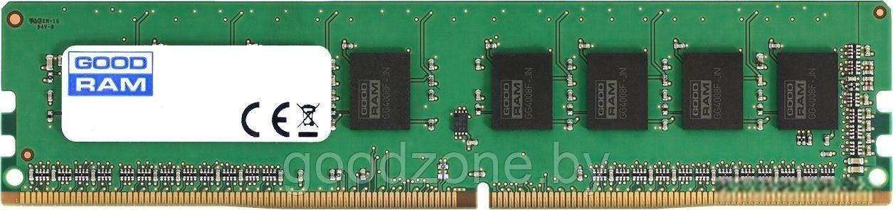Оперативная память GOODRAM 2x8GB DDR4 PC4-21300 GR2666D464L19S/16GDC - фото 1 - id-p225910271