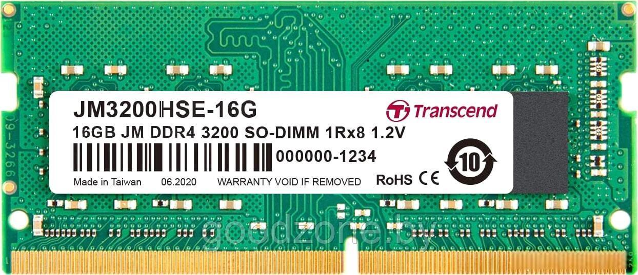 Оперативная память Transcend JetRam 16GB DDR4 SODIMM PC4-25600 JM3200HSE-16G - фото 1 - id-p225911522