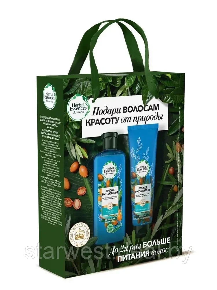 Herbal Essences Подарочный набор женский: Шампунь для волос (400 мл) + Бальзам для волос (180 мл) - фото 2 - id-p225921950