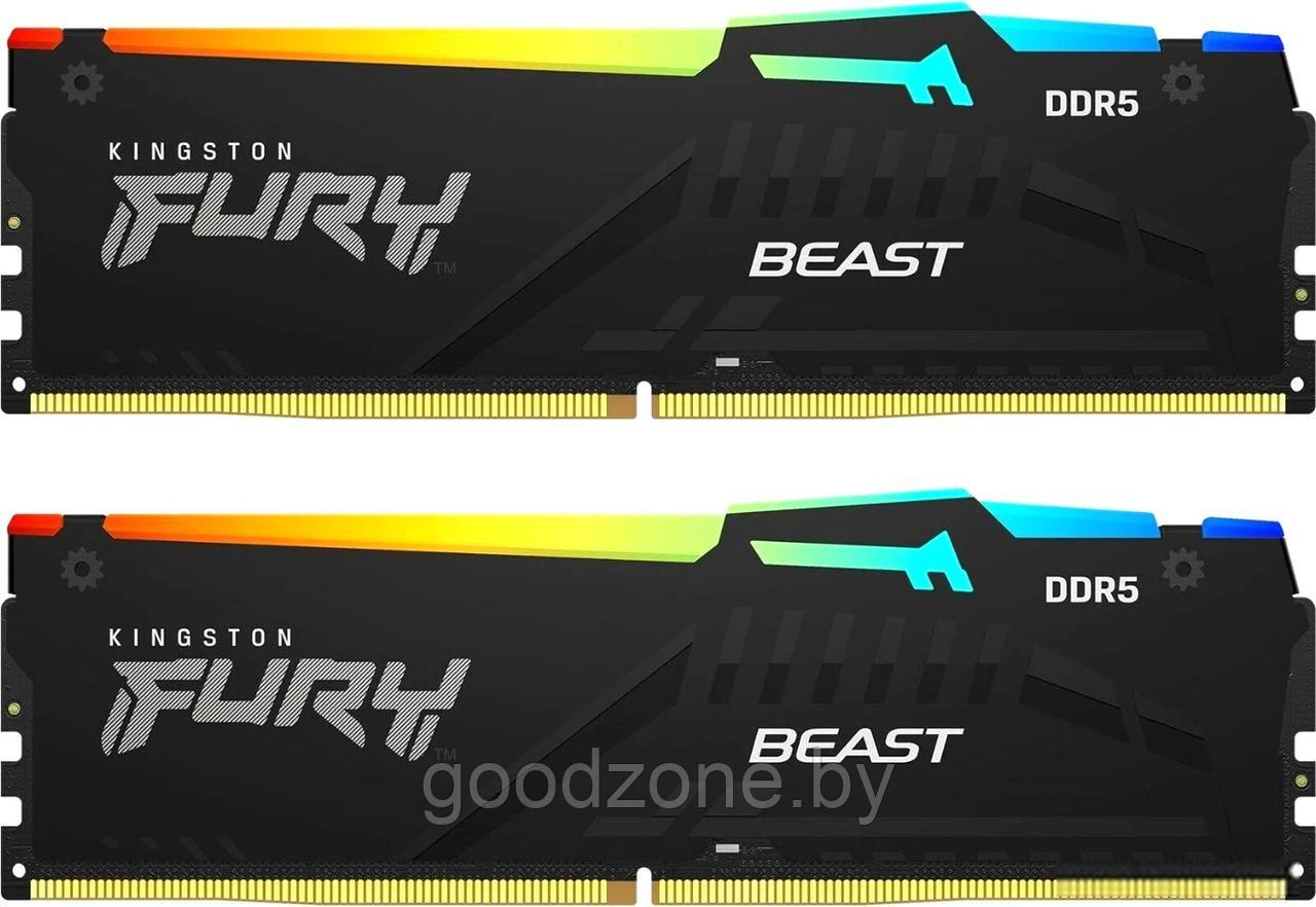 Оперативная память Kingston FURY Beast RGB 2x32ГБ DDR5 6000МГц KF560C40BBAK2-64 - фото 1 - id-p225908134