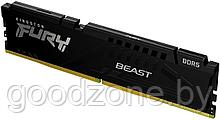 Оперативная память Kingston FURY Beast 8ГБ DDR5 4800МГц KF548C38BB-8